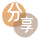 套信用卡信用卡商家平台☀️诚信信用卡24小时在线接单 - 套现信用卡
